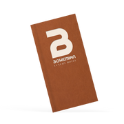 Brown menu with white logo and text on a white background